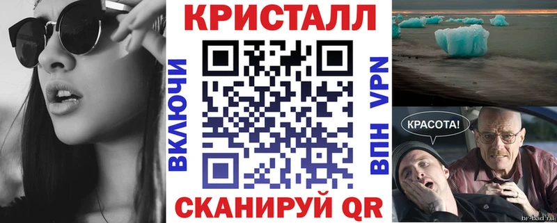ссылка на мегу рабочий сайт  Давлеканово  Амфетамин 97% 