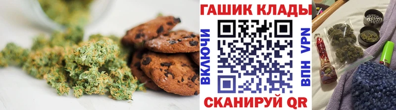 купить наркоту  Давлеканово  Еда ТГК марихуана 