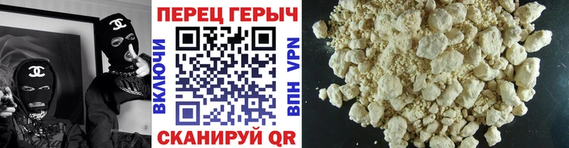 ГЕРОИН VHQ  KRAKEN как войти  Давлеканово 