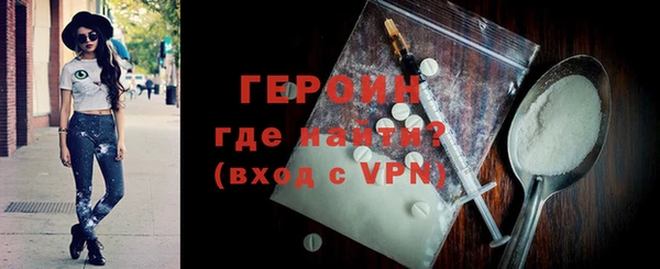 ешки Верхний Тагил