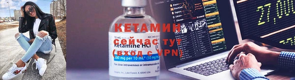ешки Верхний Тагил
