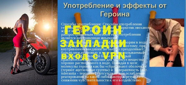 кокаин колумбия Верхнеуральск