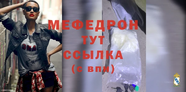 ALPHA PVP Верея