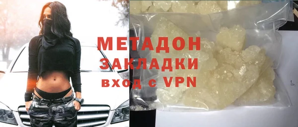 спиды Остров