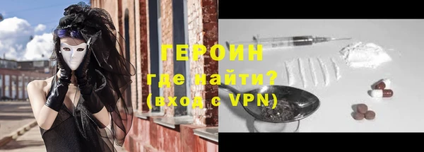 спиды Остров