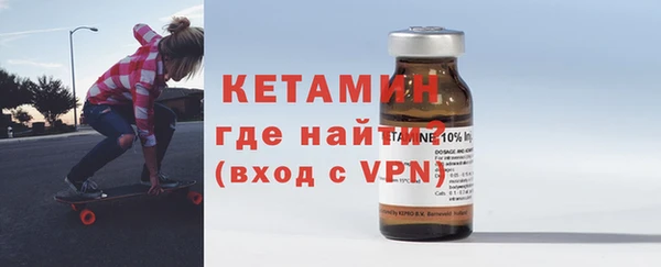 кокаин колумбия Верхнеуральск
