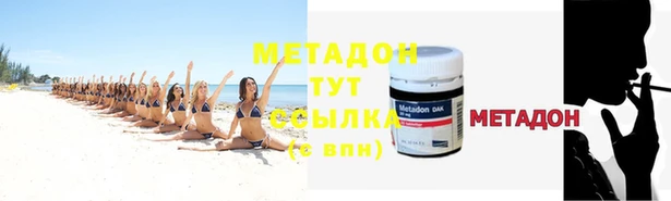 ешки Верхний Тагил