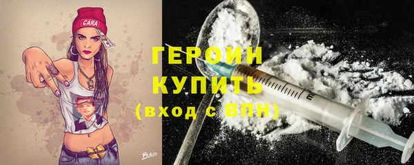 кокаин колумбия Верхнеуральск