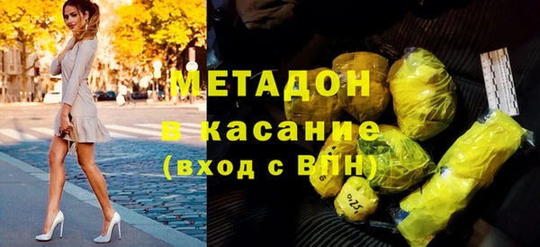 spice Осташков