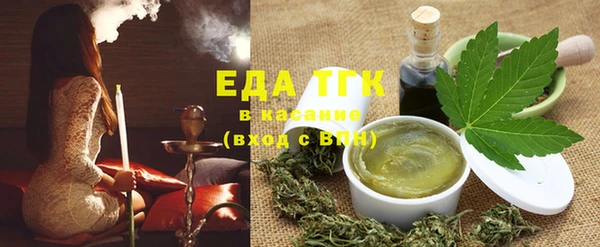 ешки Верхний Тагил