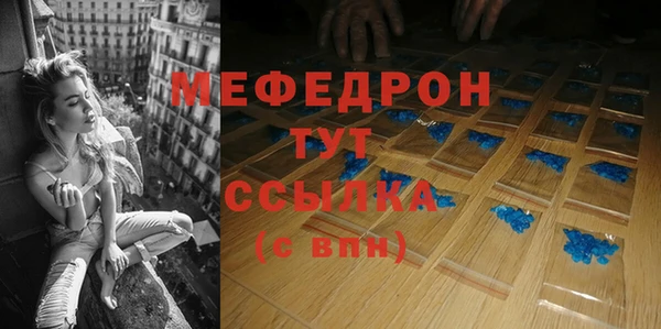 дистиллят марихуана Володарск