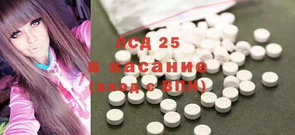 кокаин колумбия Верхнеуральск