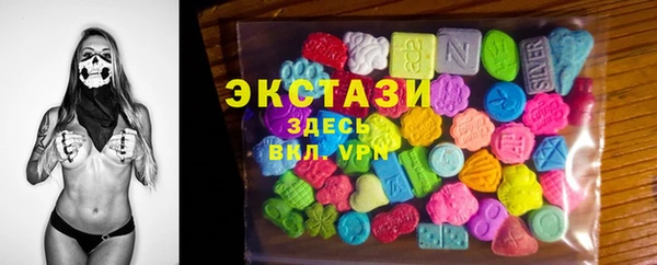 дистиллят марихуана Володарск