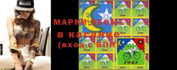 кокаин колумбия Верхнеуральск