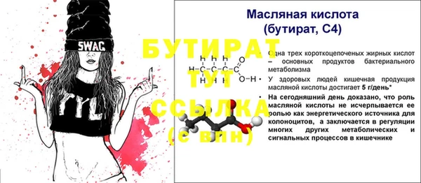 кокаин колумбия Верхнеуральск