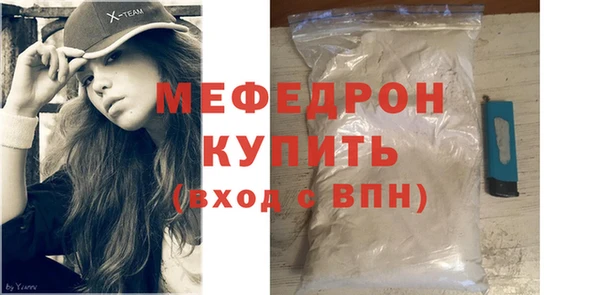кокаин колумбия Верхнеуральск