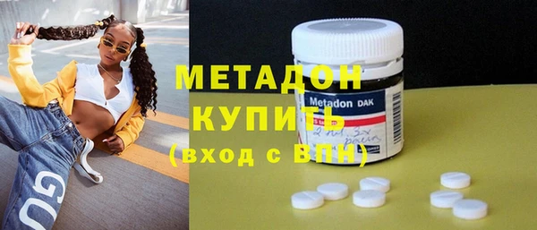 ешки Верхний Тагил