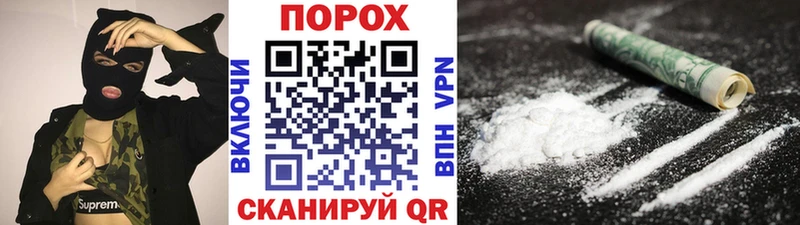 KRAKEN tor  Давлеканово  Первитин витя 